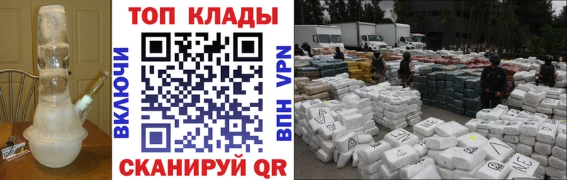 Виды наркотиков купить Архангельск А ПВП  КОКАИН  Мефедрон  Бошки Шишки  ГАШИШ 