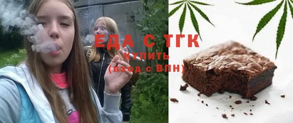 сатива Верея
