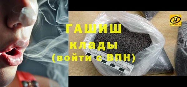 мефедрон VHQ Верхнеуральск