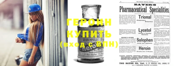 мефедрон мука Верхний Тагил