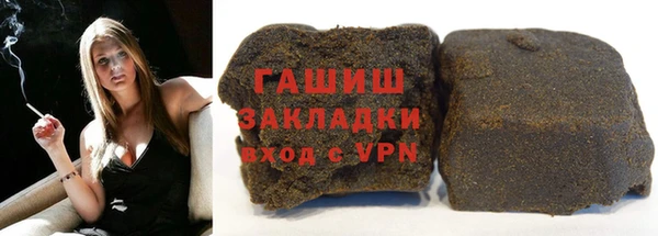 мефедрон VHQ Верхнеуральск