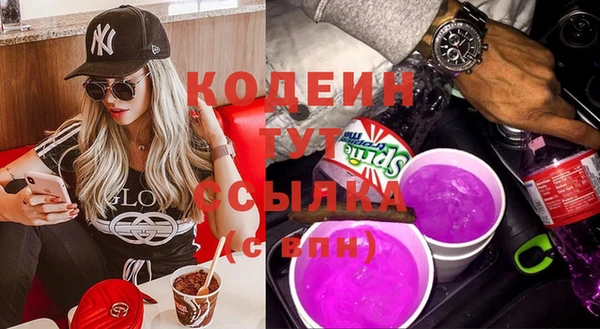 сатива Верея