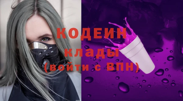 мефедрон VHQ Верхнеуральск