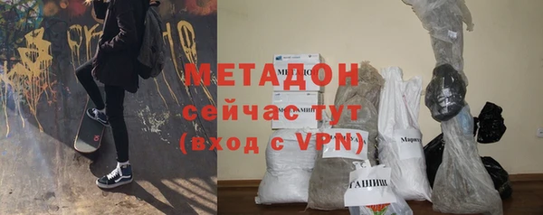 мефедрон VHQ Верхнеуральск