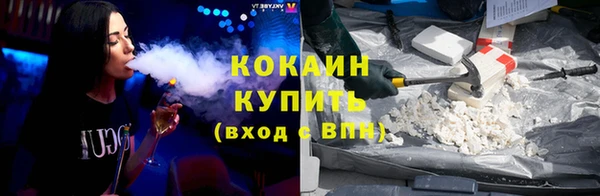 мефедрон VHQ Верхнеуральск