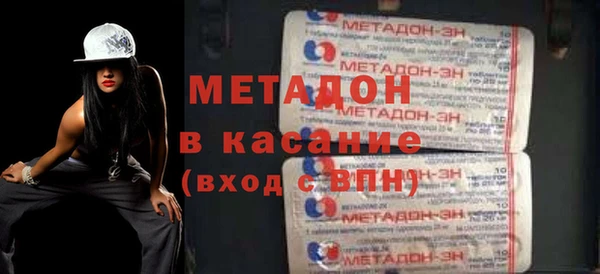 сатива Верея