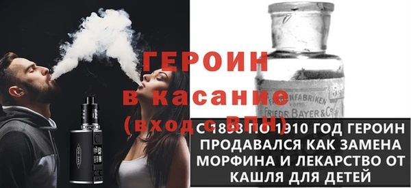 мефедрон VHQ Верхнеуральск