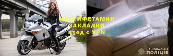 мефедрон VHQ Верхнеуральск