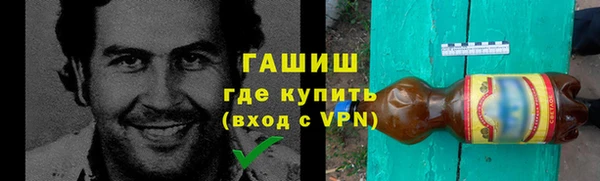мефедрон VHQ Верхнеуральск