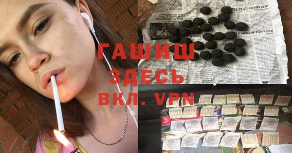 мефедрон VHQ Верхнеуральск