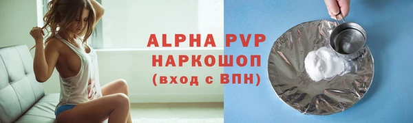 мефедрон VHQ Верхнеуральск