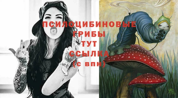 мефедрон мука Верхний Тагил