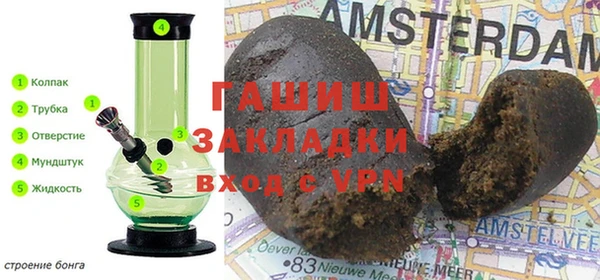 мефедрон мука Верхний Тагил