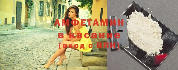 мефедрон VHQ Верхнеуральск