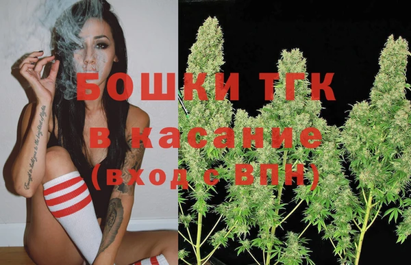 мефедрон мука Верхний Тагил