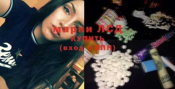 мефедрон VHQ Верхнеуральск