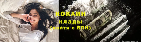 мефедрон VHQ Верхнеуральск