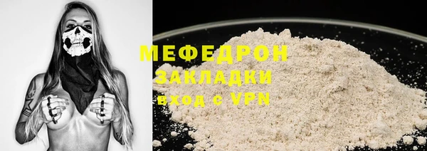 сатива Верея