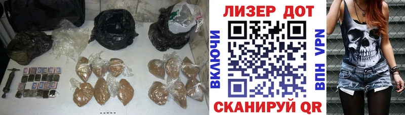 ЛСД экстази кислота  Архангельск 