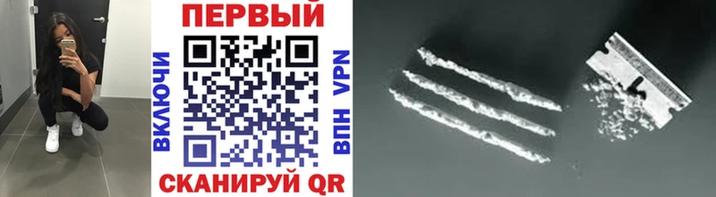 Метамфетамин винт  мега как войти  Архангельск 