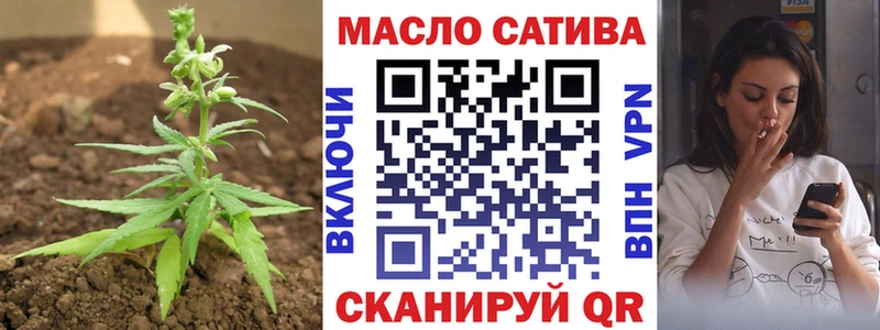 купить закладку  Архангельск  ТГК Wax 